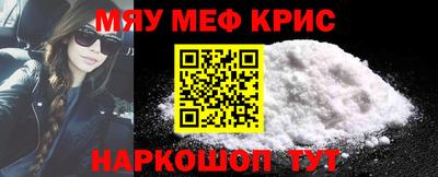 MDMA Первоуральск