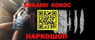 MDMA Первоуральск