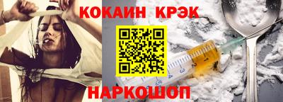 твердый Партизанск