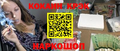 МДМА Пенза