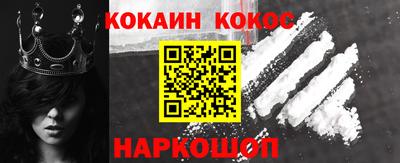 твердый Партизанск