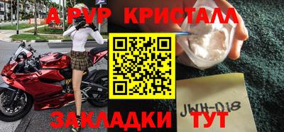 MDMA Первоуральск