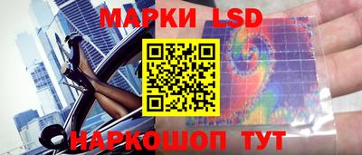 MDMA Первоуральск