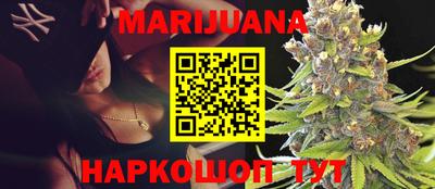 MDMA Первоуральск