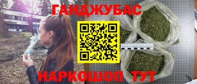 MDMA Первоуральск