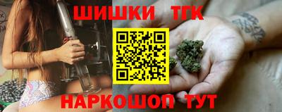 MDMA Первоуральск