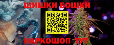 МДМА Пенза