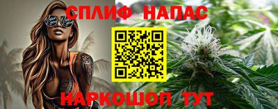 MDMA Первоуральск