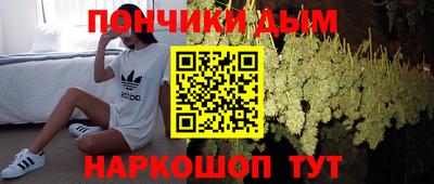 МДМА Пенза