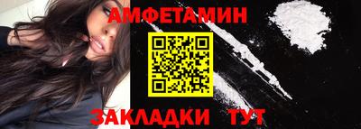 MDMA Первоуральск