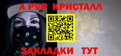 MDMA Первоуральск