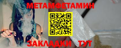 MDMA Первоуральск