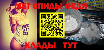 твердый Партизанск