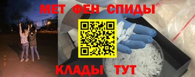 MDMA Первоуральск