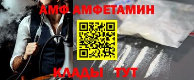 твердый Партизанск