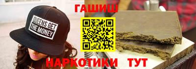MDMA Первоуральск