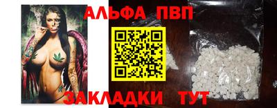 МДМА Пенза