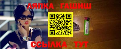 MDMA Первоуральск