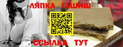 МДМА Пенза