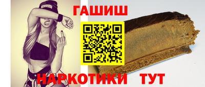 МДМА Пенза