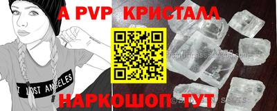 MDMA Первоуральск