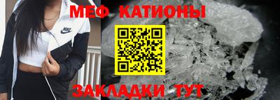 MDMA Первоуральск