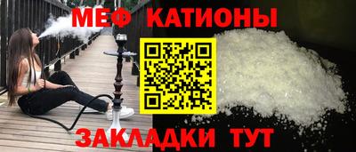 MDMA Первоуральск