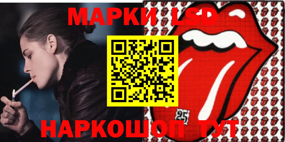 МЕТАДОН Симферополь